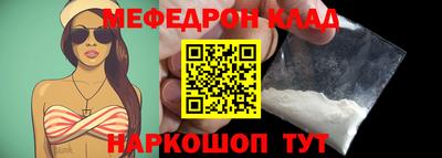 mdma Первоуральск