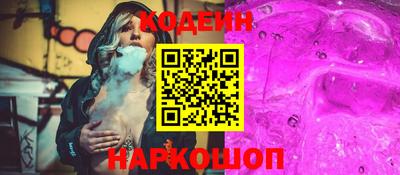 mdma Первоуральск