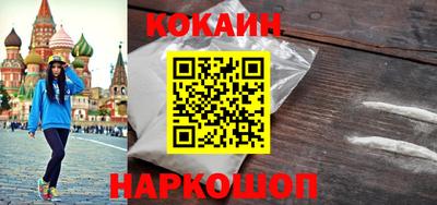 mdma Первоуральск