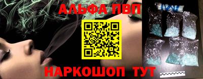 mdma Первоуральск