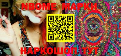 mdma Первоуральск