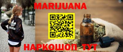 винт Пенза