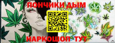 mdma Первоуральск