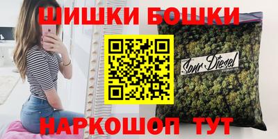 mdma Первоуральск
