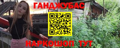 mdma Первоуральск