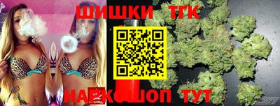 винт Пенза