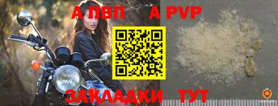 mdma Первоуральск