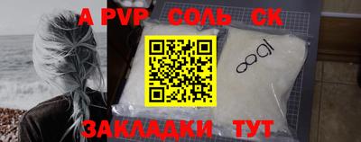 MDMA Premium VHQ Пушкино