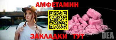 mdma Первоуральск