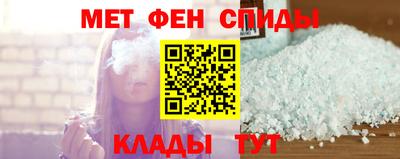 mdma Первоуральск