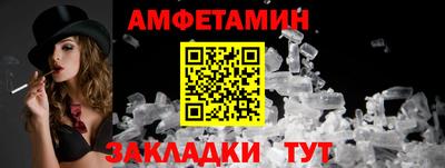 MDMA Пыть-Ях
