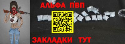 mdma Первоуральск