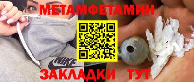 jwh Пугачёв