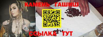 винт Пенза