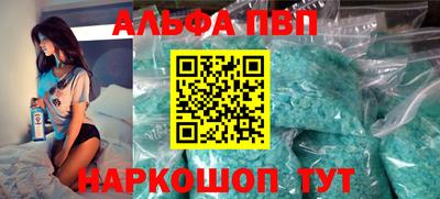 mdma Первоуральск