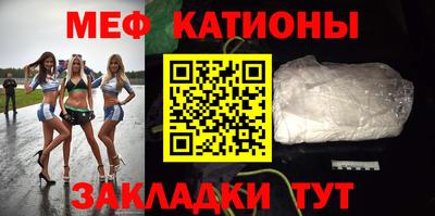 jwh Пугачёв