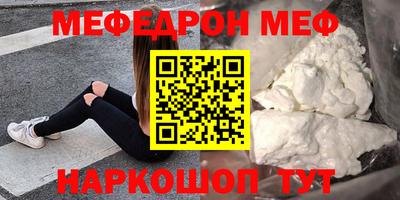 MDMA Пыть-Ях