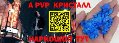mdma Первоуральск